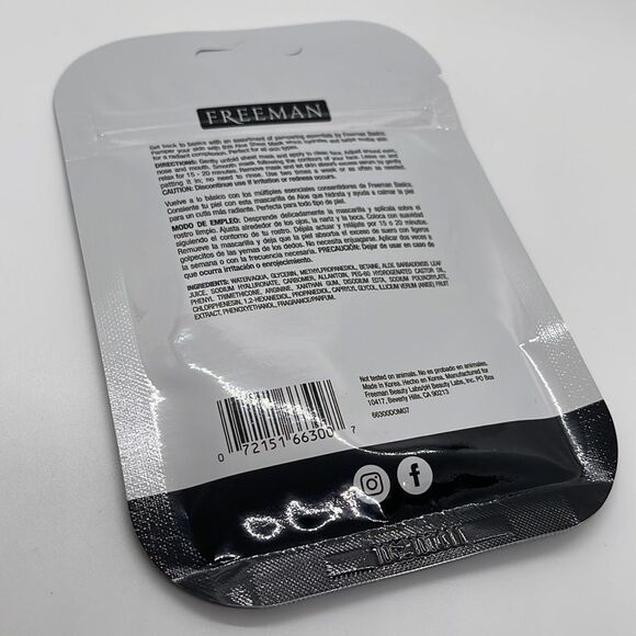 NWT Freeman Hydrating Aloe Sheet Masks, 2-ct. Pack - Picture 5 of 5